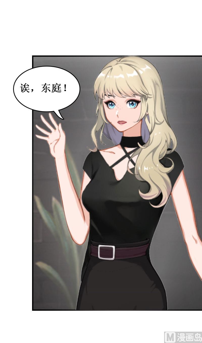 第9话 决绝37