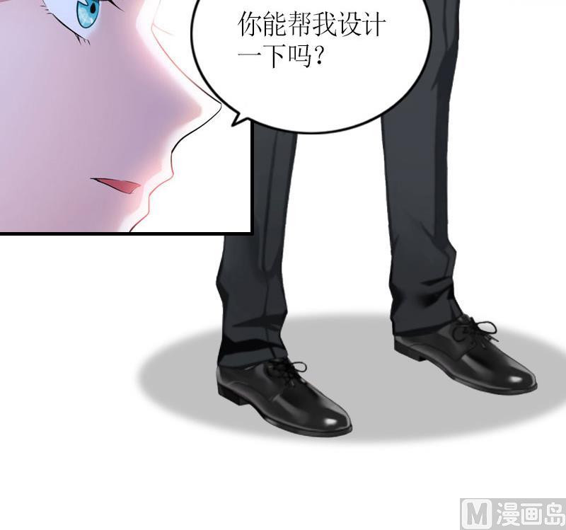 第29话 和解吧39