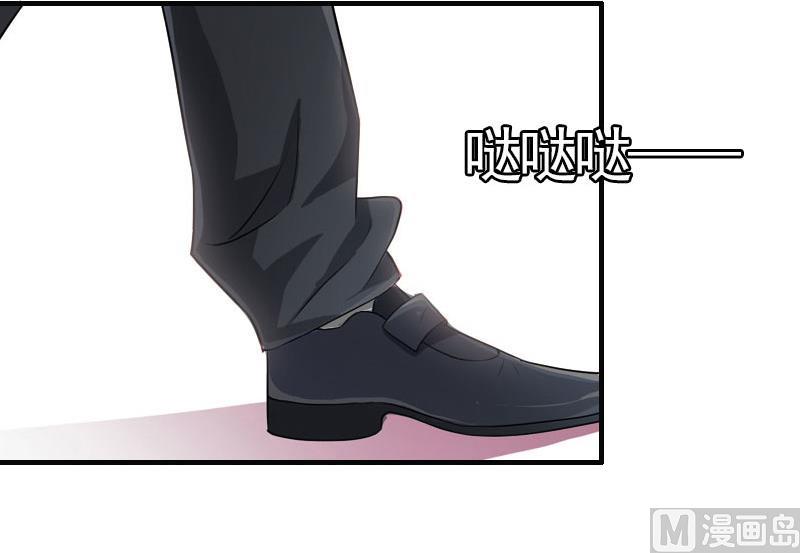第30话 三人的结局20