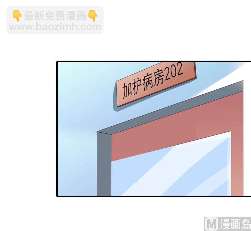 第12话 人去哪了14