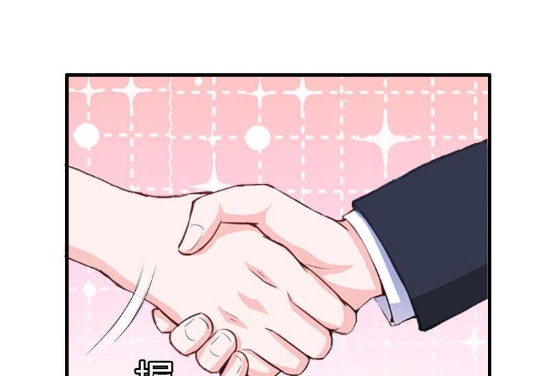 第30话 三人的结局13