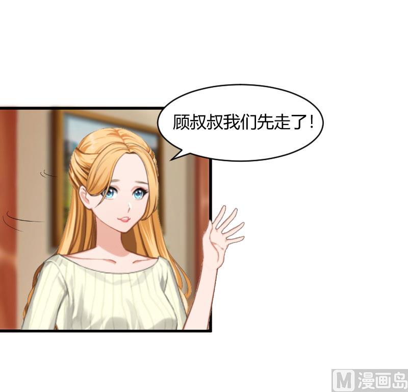 第20话 对不起28