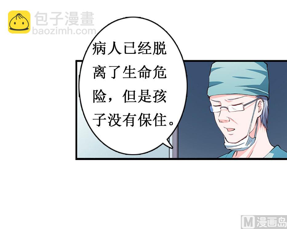 第7话 关进佛堂14