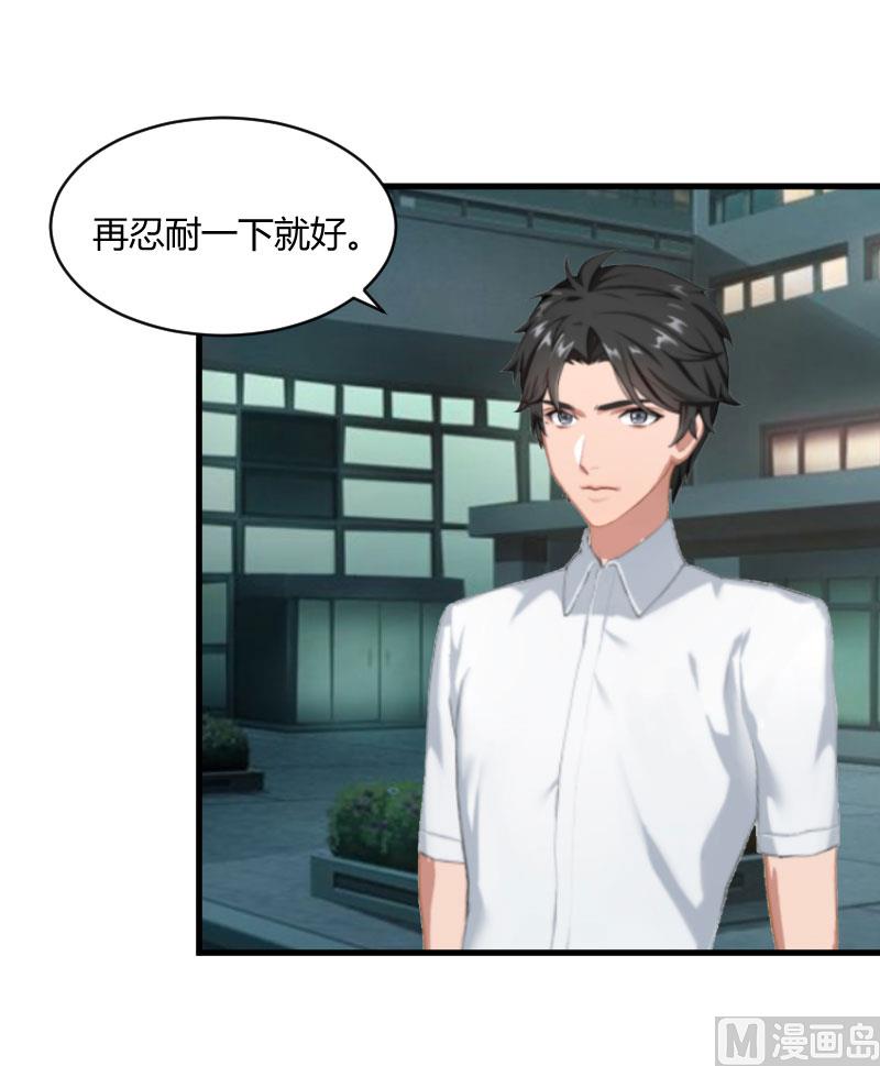 第14话 重新开始34