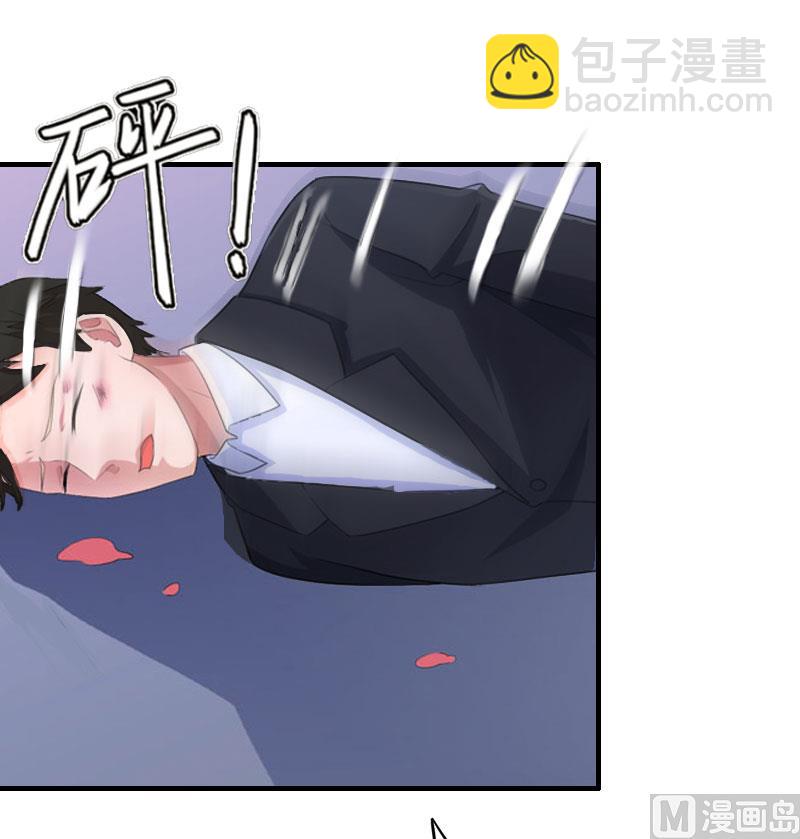 第27话 抢亲！40