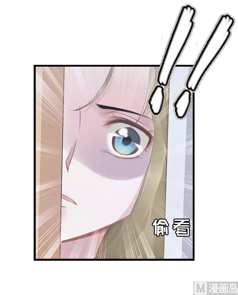 第11话 我有资格55