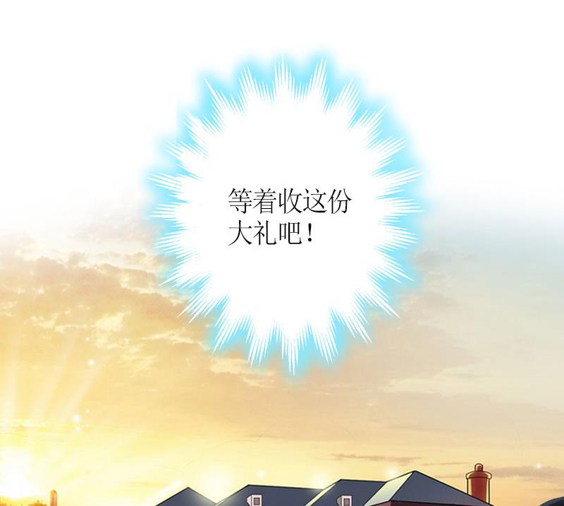 第30话 三人的结局53