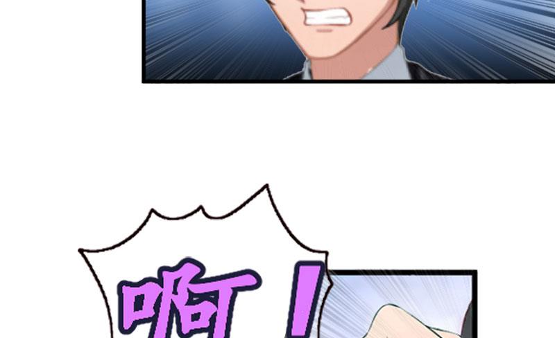 第8话 诬陷22