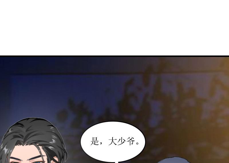 第11话 我有资格11