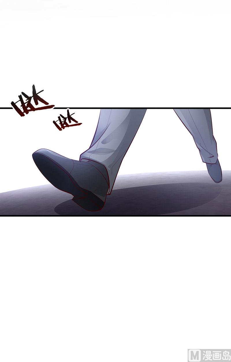 第9话 决绝42