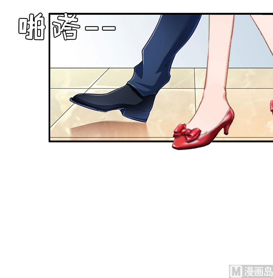 第4话 高烧39