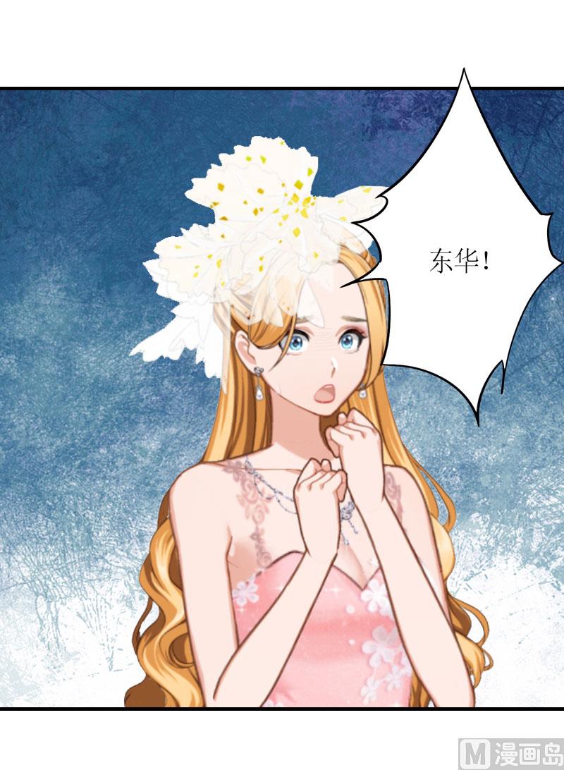 第27话 抢亲！53