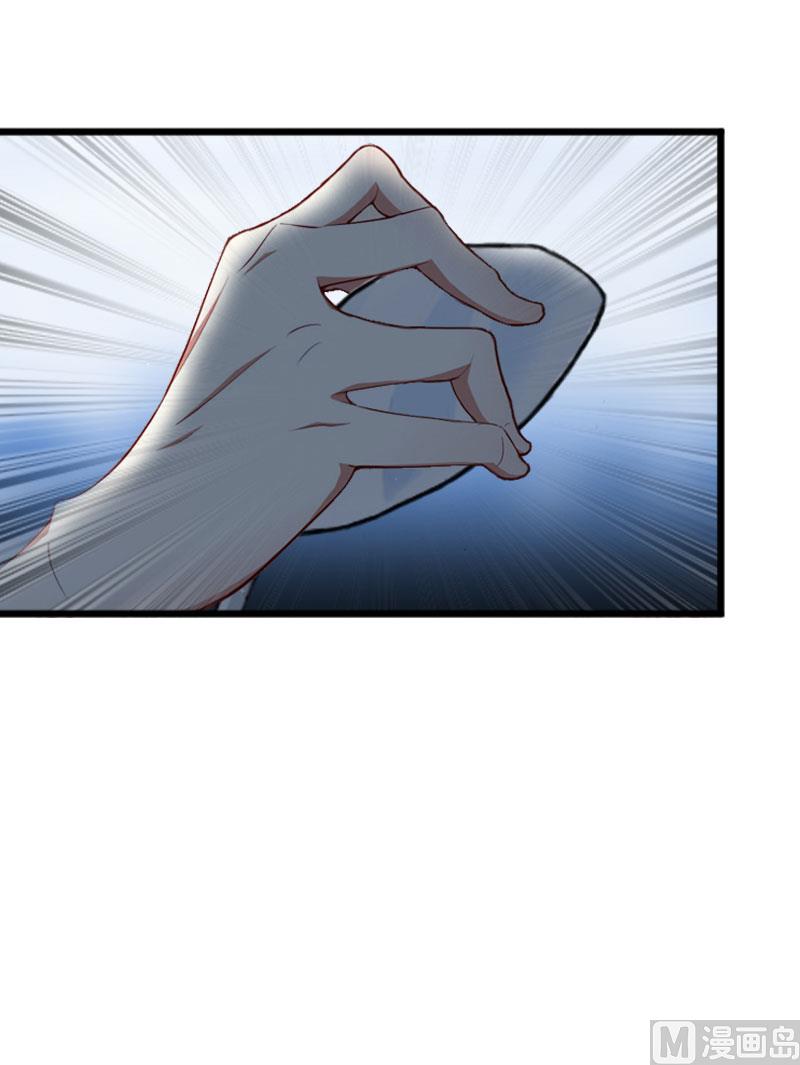 第11话 我有资格77