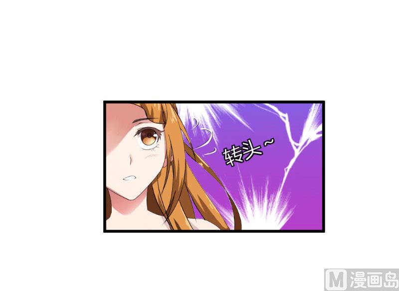 第14话 重新开始40