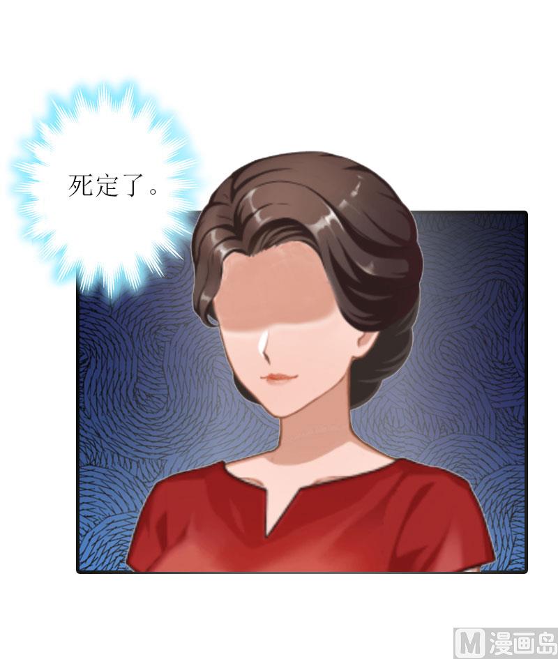 第11话 我有资格69