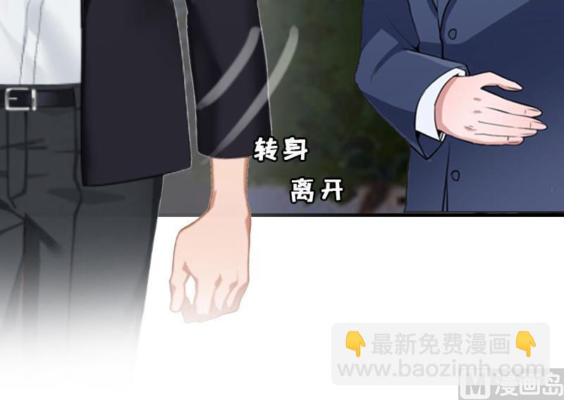 第11话 我有资格13