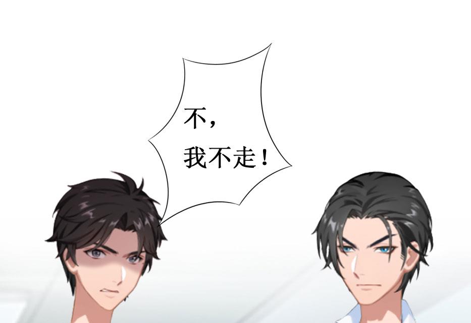 第7话 关进佛堂39