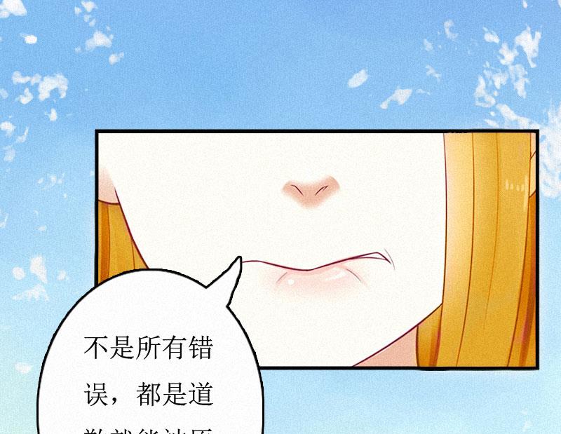 第1话22
