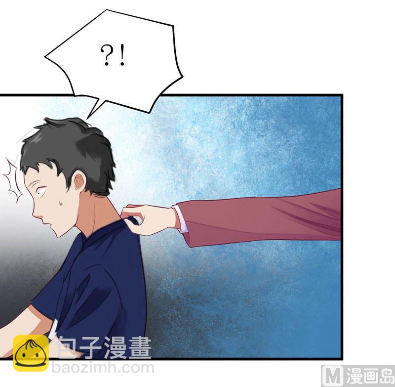 第13话 罪有应得7