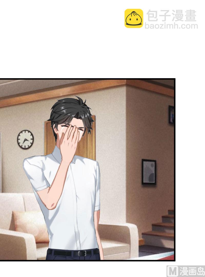 第14话 重新开始13