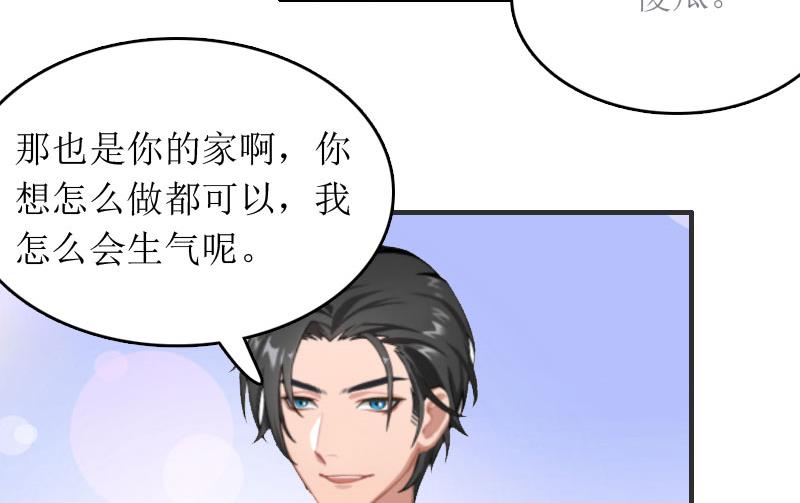 第4话 高烧53