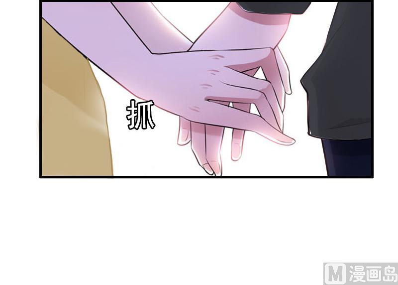 第28话 是我错了34