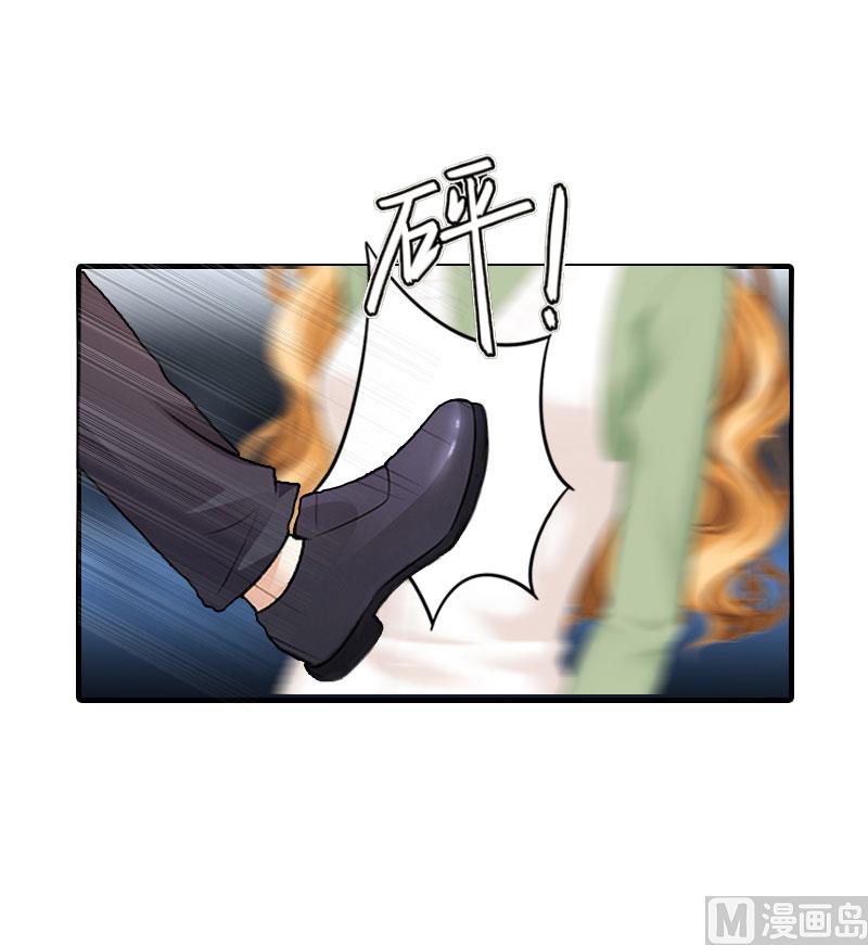 第8话 诬陷47