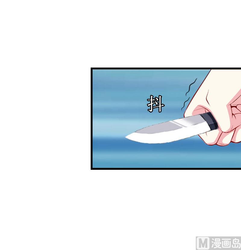 第9话 决绝6