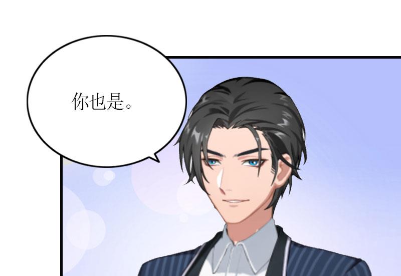 第30话 三人的结局18