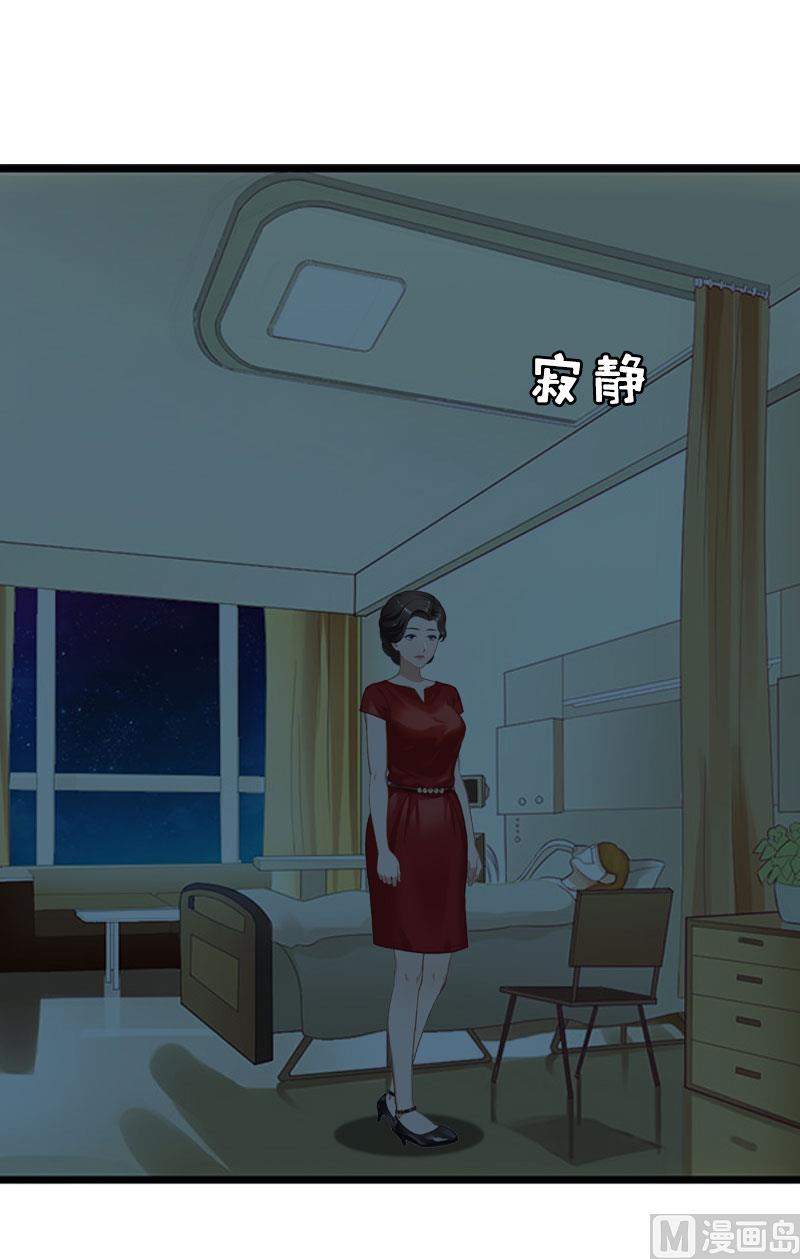 第12话 人去哪了3