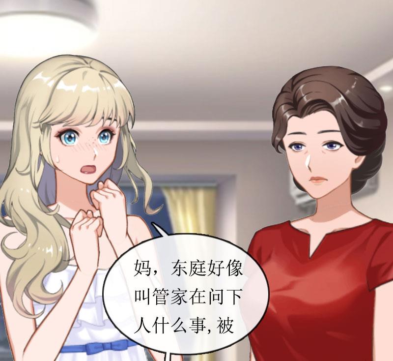 第11话 我有资格58