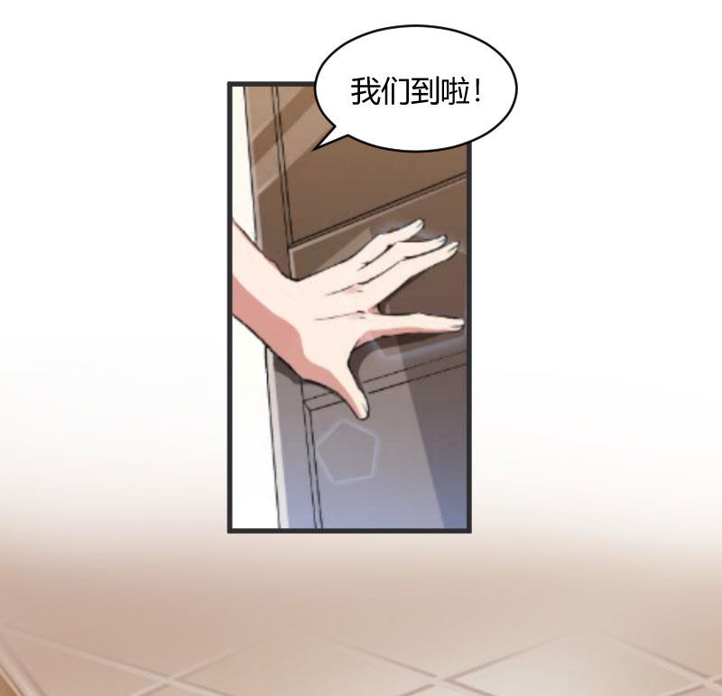 第15话 新的生活4