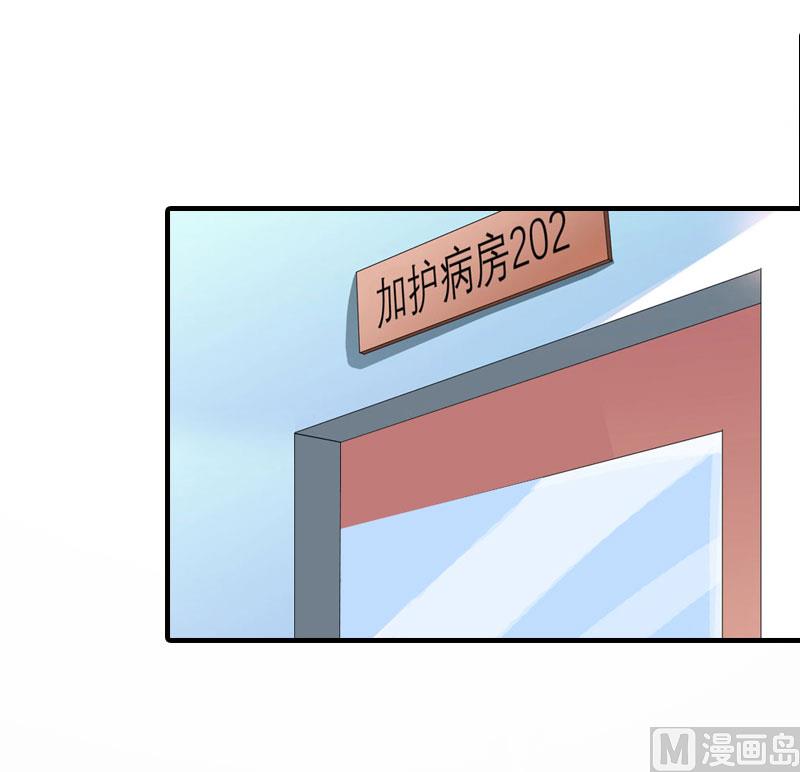 第11话 我有资格18