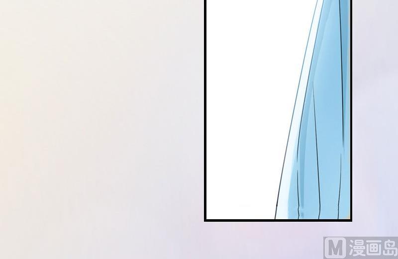 第3话 认错道歉3