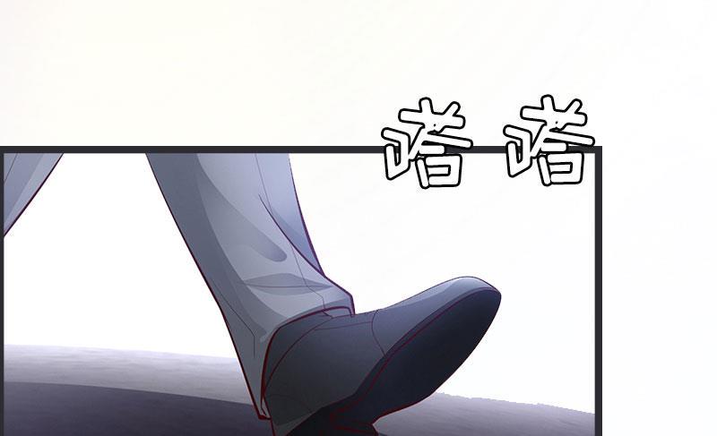 第3话 认错道歉8