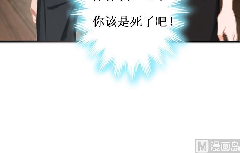 第9话 决绝33