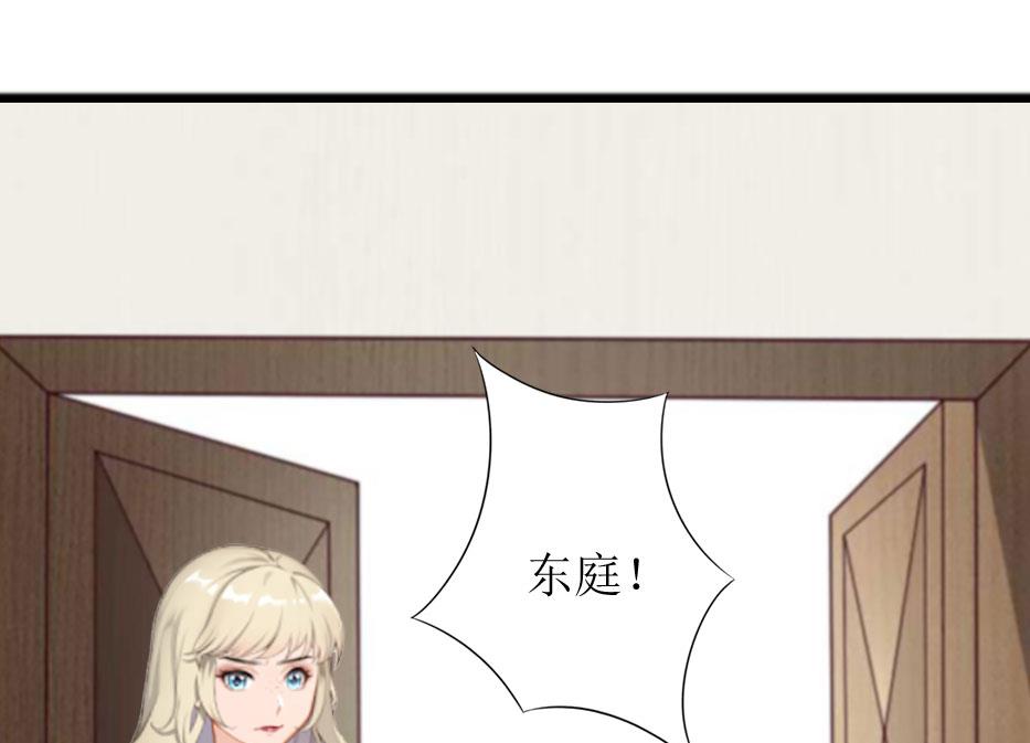 第6话 受辱与阴谋48