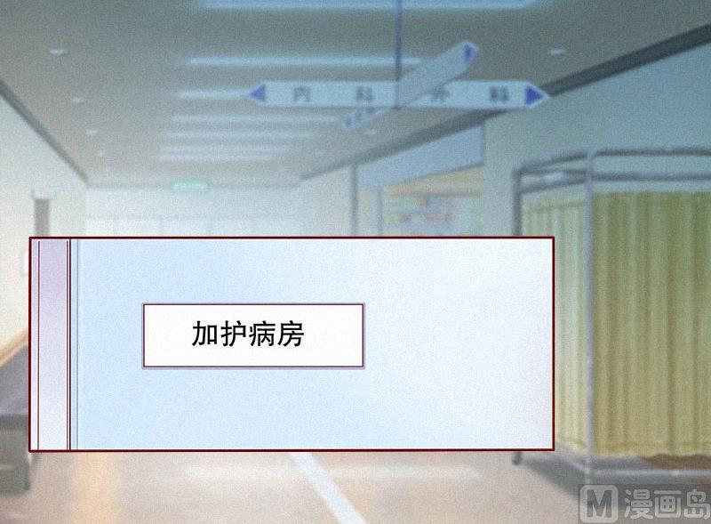 第1话55