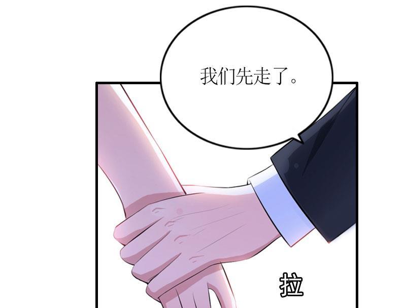 第29话 和解吧29