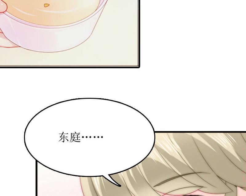 第4话 高烧8
