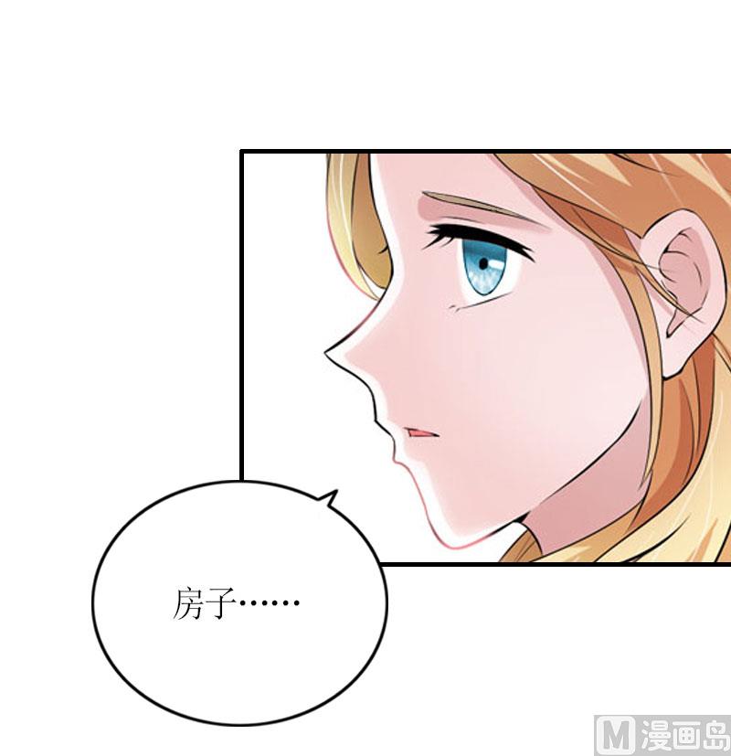 第29话 和解吧40
