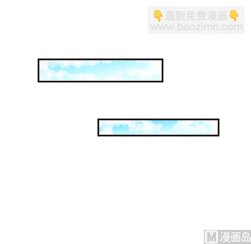 第20话 对不起32