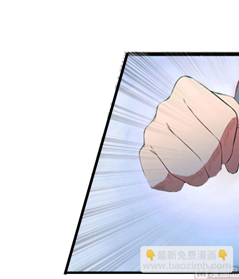 第11话 我有资格42