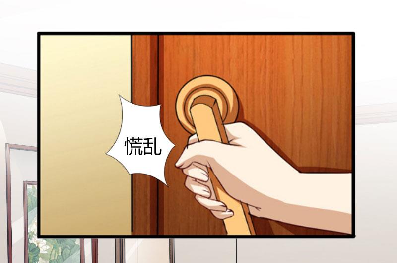 第13话 罪有应得15