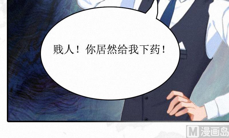 第1话67