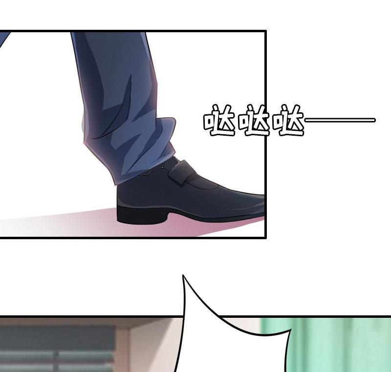 第24话 配型成功9