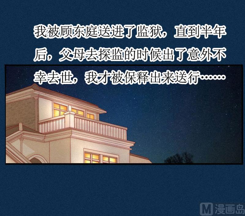 第1话58