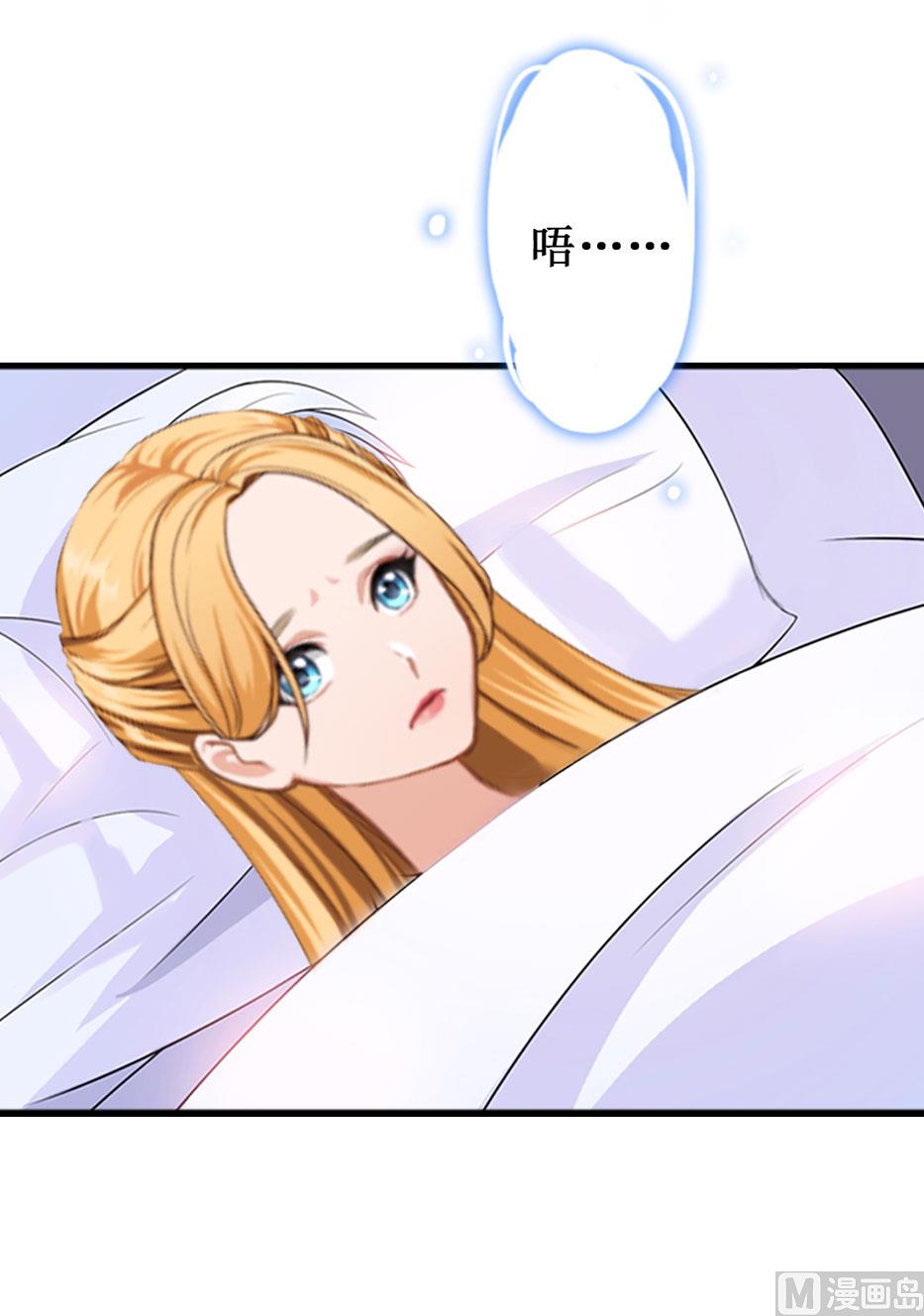 第7话 关进佛堂58