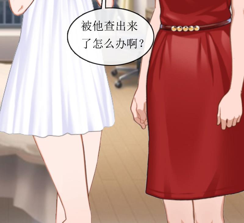 第11话 我有资格59