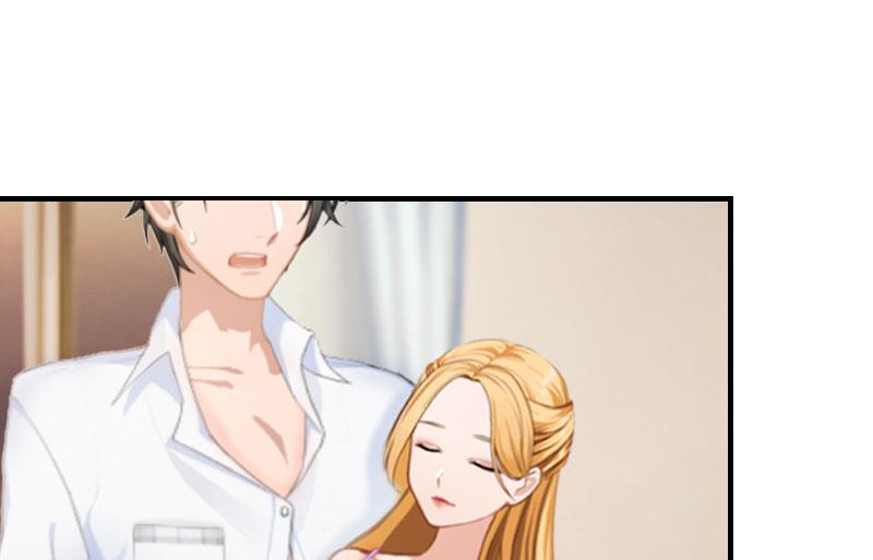 第6话 受辱与阴谋44